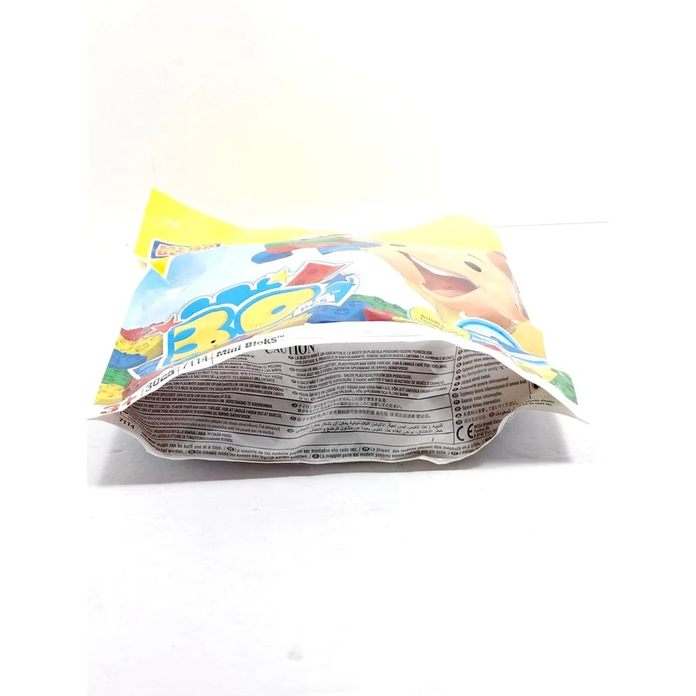 Mega Bloks 30‎ piece new sealed blocks NIP- ages 1+